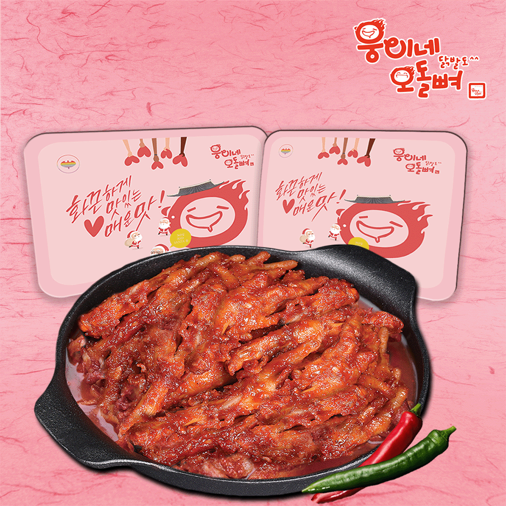 웅이네 무뼈닭발 220g : 주식회사 웅자네푸드