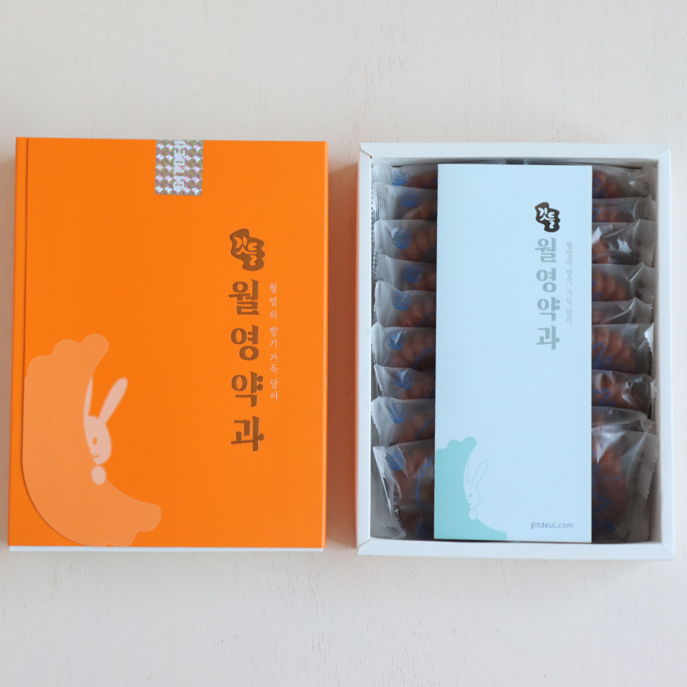 월영약과18입 100%순수 유기농밀로 만든 건강한 약과 안동마 햄프시드 : 주식회사 깃들푸드시스템