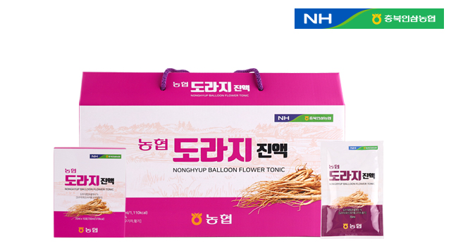 농협 도라지진액 : 광안동고려홍삼