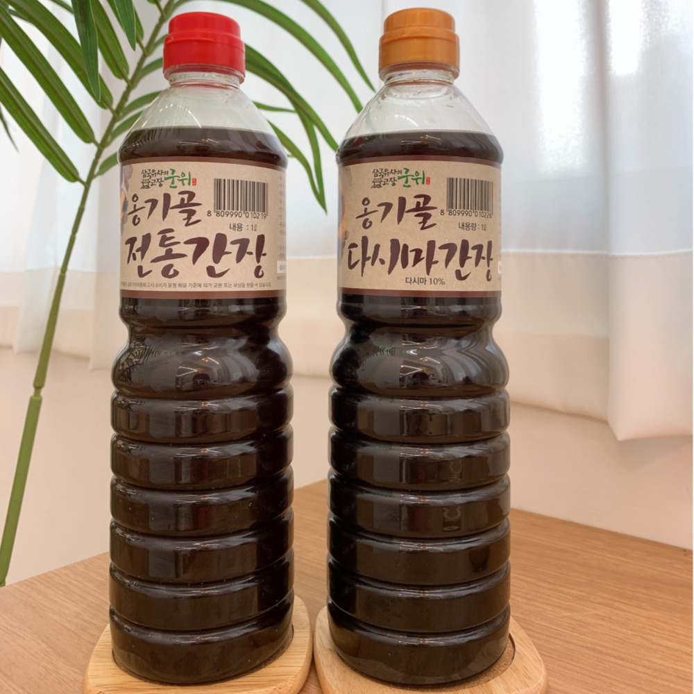 맛있는 맛간장 진 만능 조선 계란 집 다시마 국산콩 간장 1L : 경북전통된장마을