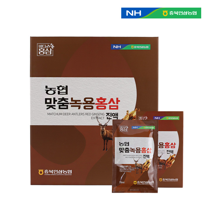 농협맞춤녹용홍삼진액5세트(30포×5세트) : 광안동고려홍삼