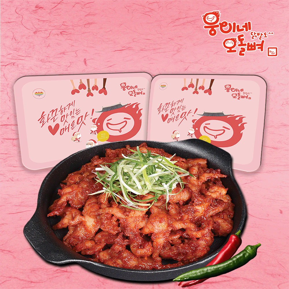 웅이네 무뼈닭발 220g : 주식회사 웅자네푸드