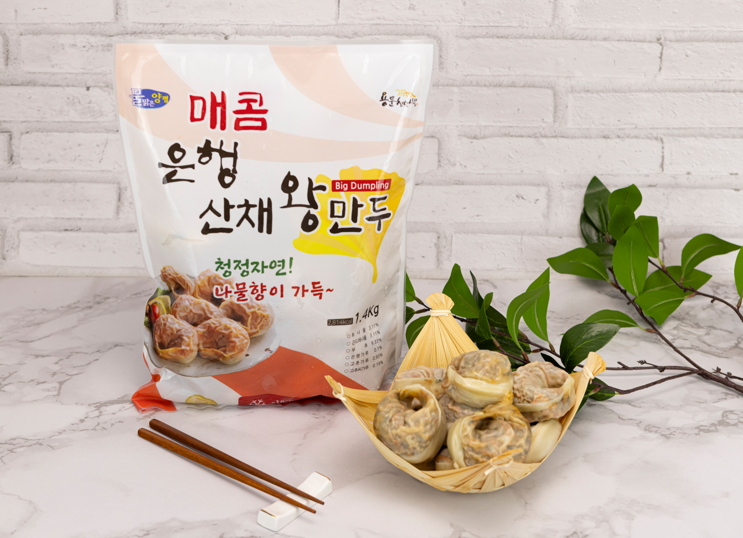 매콤 은행산채왕만두 1.4kg_용문천년시장 PB상품 : 협동조합맑은사람들