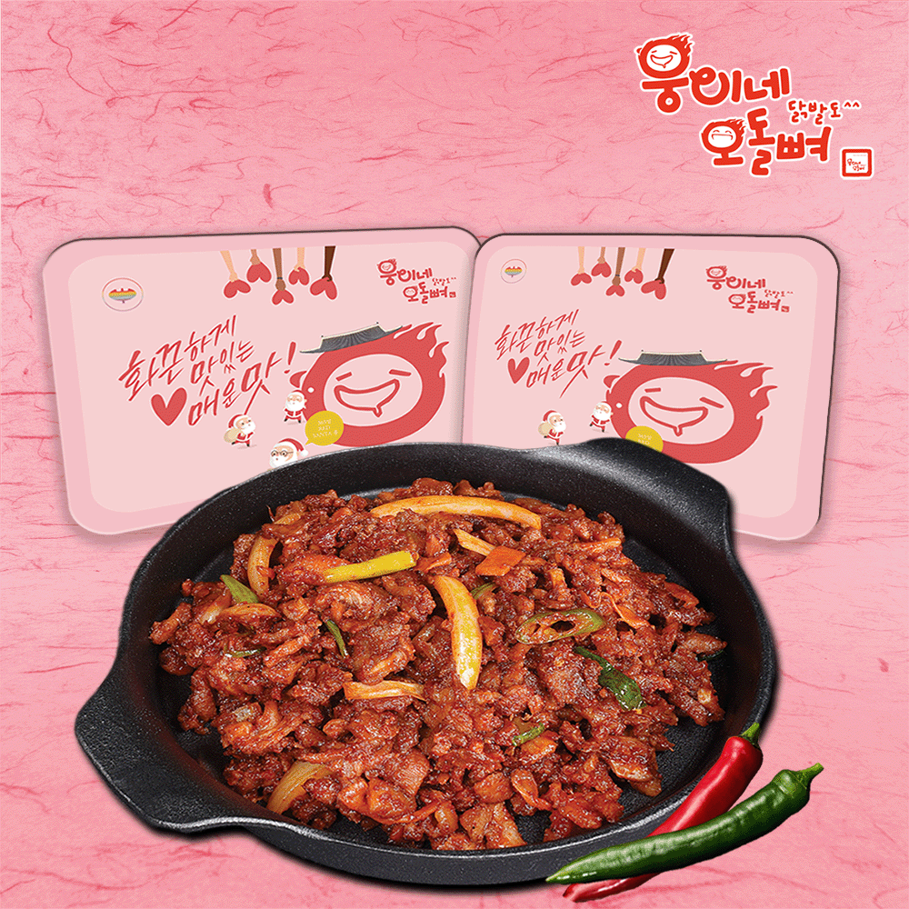 웅이네 오돌뼈 200g : 주식회사 웅자네푸드