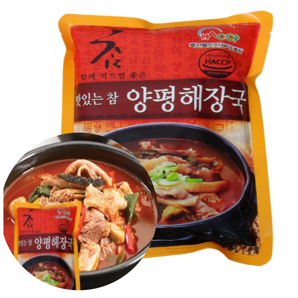 성일 양평해장국 600g 술안주 해장국 집에서도 간편하게 식당용 업소용 식자재 유통 업체 : 텃골푸드