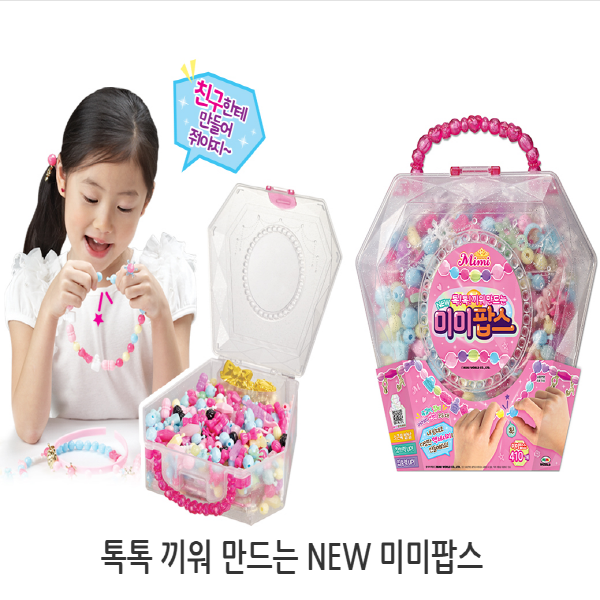[미미월드] 톡톡 끼워 만드는 NEW 미미팝스 : 바로가문구