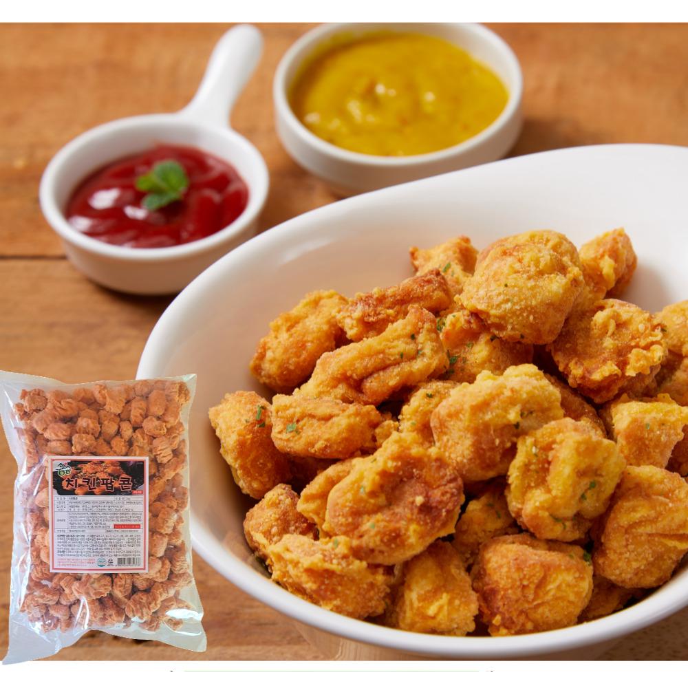 송송 치킨팝콘2kg : 킹푸드