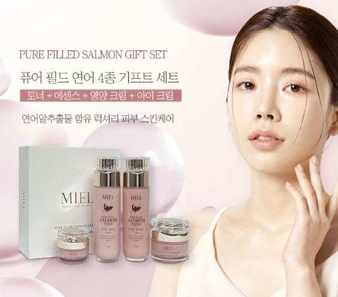 미엘 퓨어 연어 화장품 4종세트 연어알추출물 함유 : 쥬쥬스픽