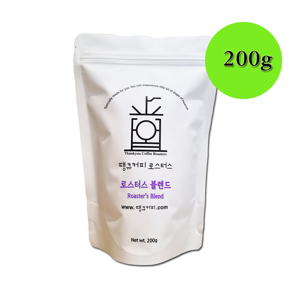 로스터스 블렌드 [ 200G 원두커피 ] : 땡큐커피 로스터스