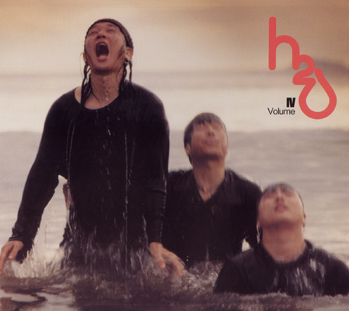 [미개봉] 에이치투오(H2O) 4집 - Boiling Point : 피트의 뮤직월드