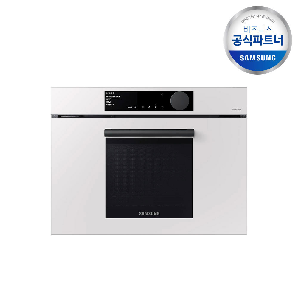 삼성 빌트인 전기오븐 50L 글램화이트 NQ50T8539BW [소상공인제품] : 삼성온라인닷컴