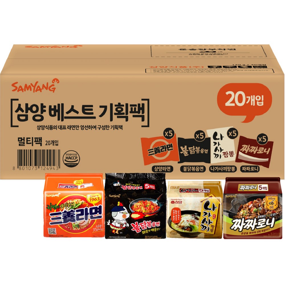 삼양 삼양라면 120g x 5p + 불닭볶음면 140g x 5p + 짜짜로니 140g x 5p + 나가사끼짬뽕 115g x 5p 1세트 : 88점빵