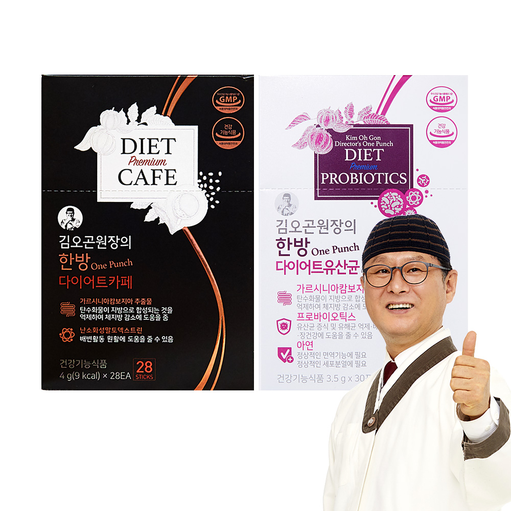 김오곤 한방 다이어트 유산균 카페 다이어트 보조제 식품 : 지니트레저