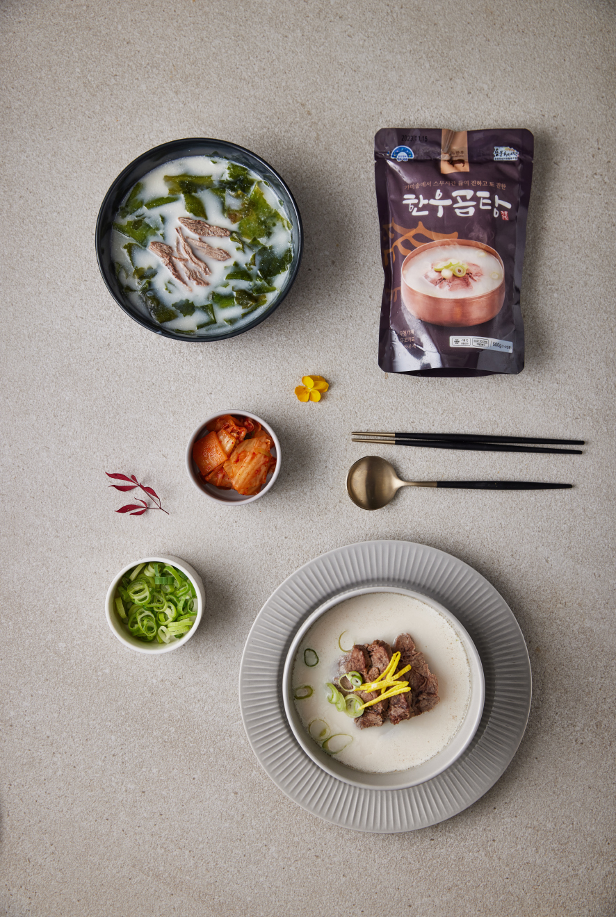한우곰탕500g_용문천년시장 PB상품 : 협동조합맑은사람들