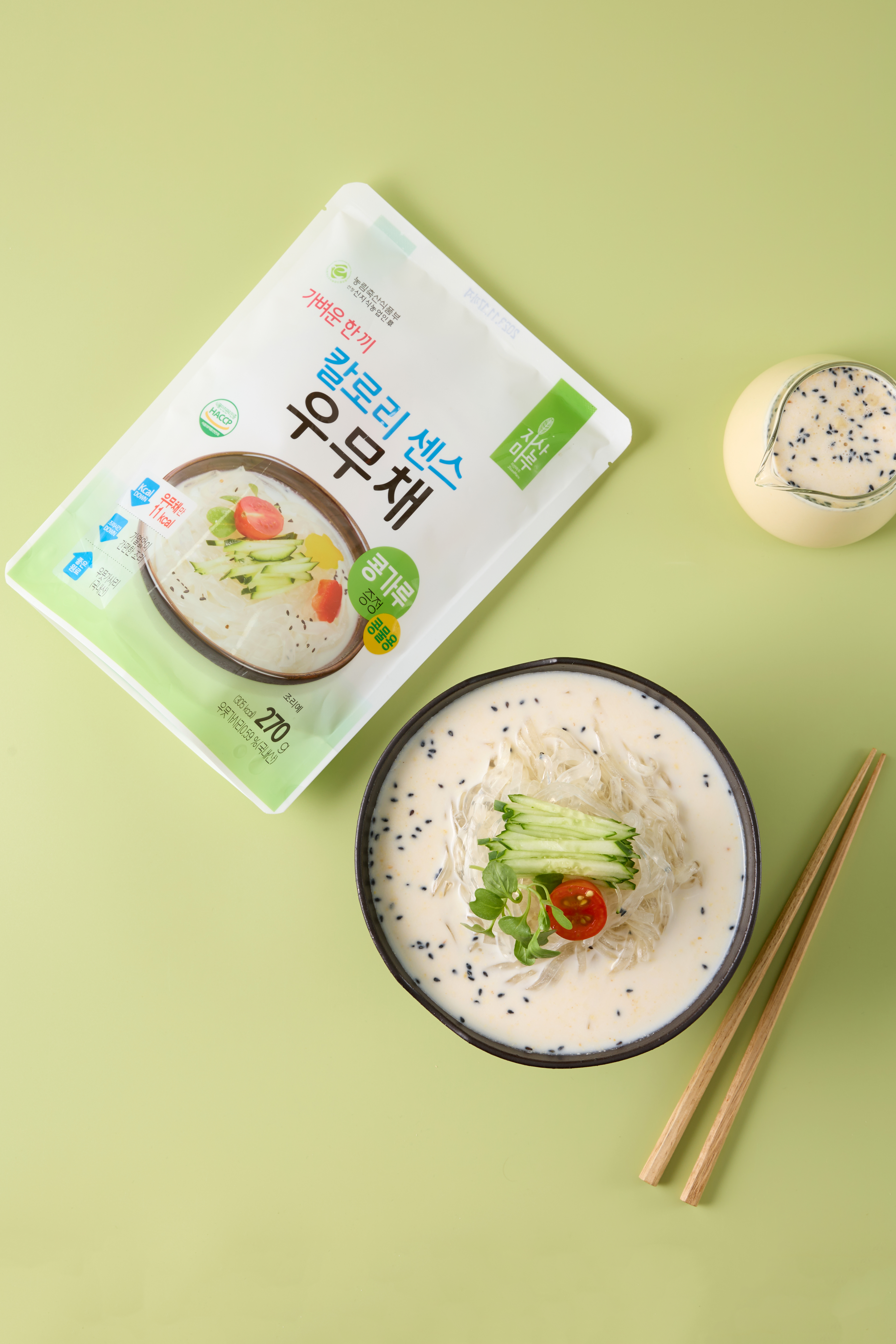 [지리산맑은물춘향골] 칼로리센스 우무채 3종 3팩  (콩물,비빔,소바) : 전라북도 로컬마켓