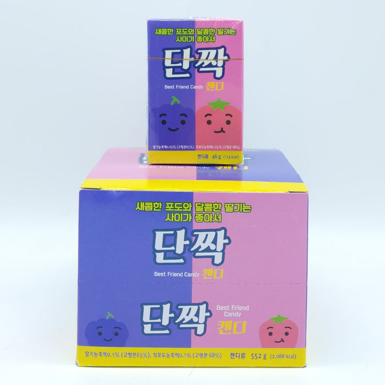 단짝캔디 46gX12개입 짝꿍캔디 : 싸군과자몰