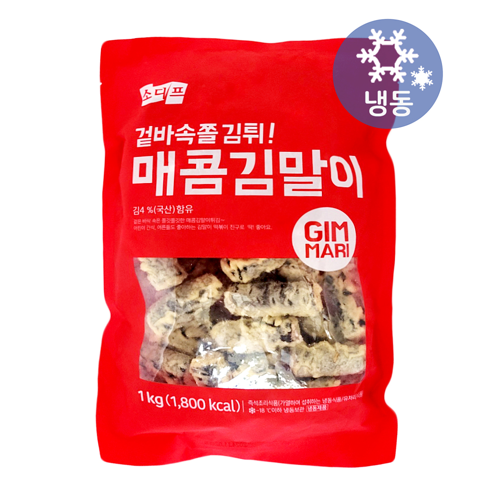 소디프 매콤 김말이 1kg/냉동 튀김 국산 김 분식 떡볶이 술안주 야식 간식 : 유진몰