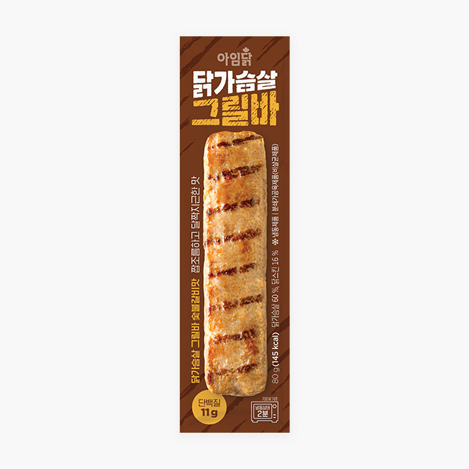아임닭 닭가슴살 그릴바 숯불갈비맛 80g : 아임닭