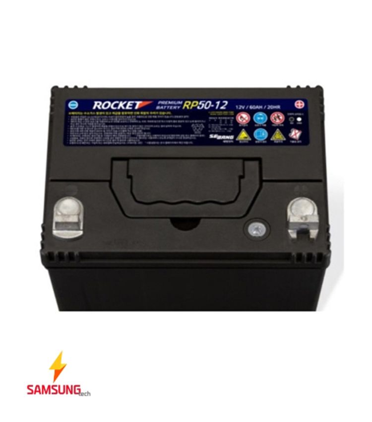 UPS밧데리 유피에스 RP200-12 12V 200Ah 베터리 배터리 밧대리 : 로케트베터리