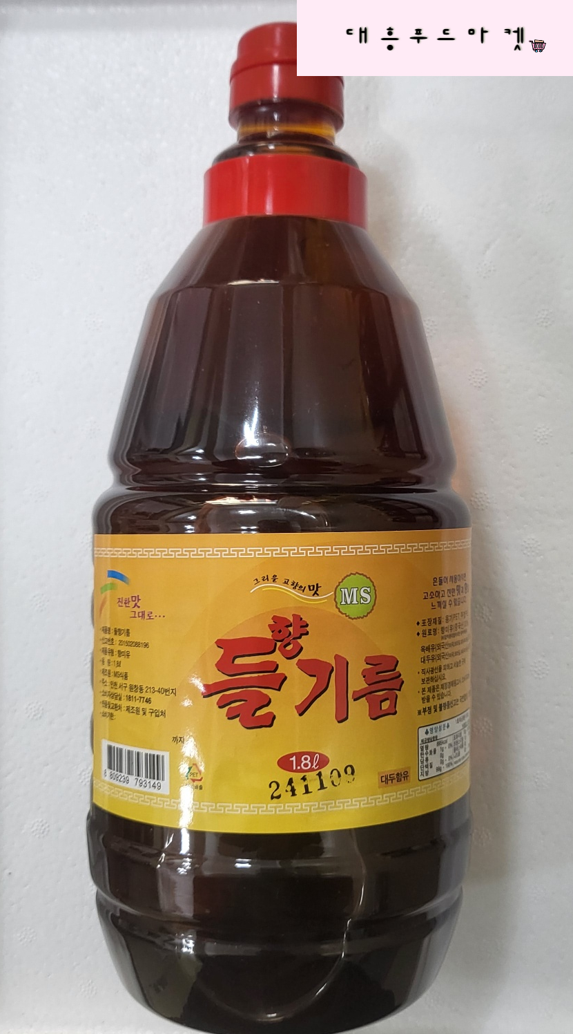 MS식품 들 향 기름 1.8L (향미유30%) 업소용 가정용 : 대흥푸드마켓