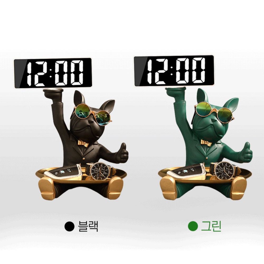 불독시계차키레이 집들이 개업 선물 인테리어 소품 : 율.스토어