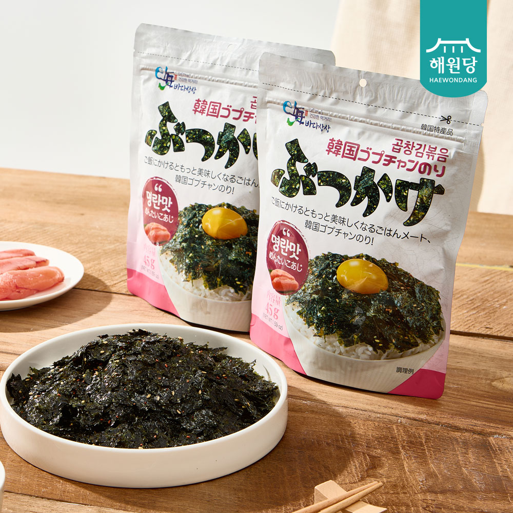 곱창김볶음 / 일반맛(51g) 명란맛(45g) : 해원당
