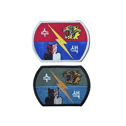 38연대수색중대흉장 : 춘천 천우사