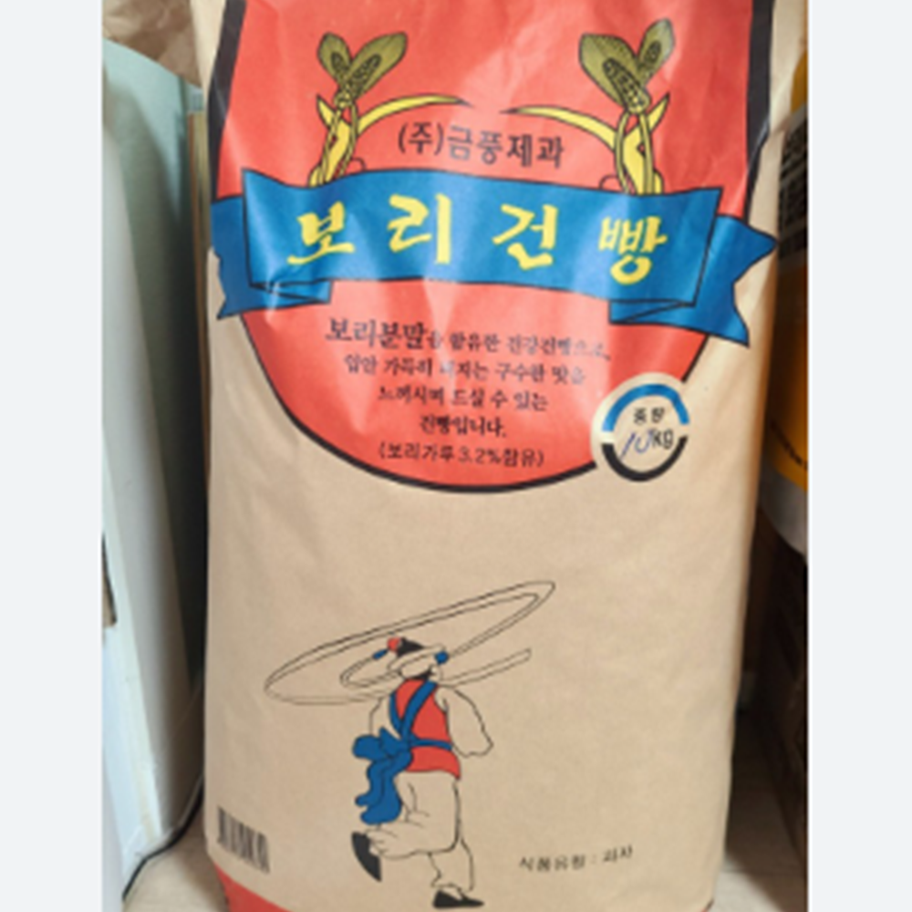 대용량 건빵 과자 보리 건빵 군대 건빵 4kg : 프롬두리