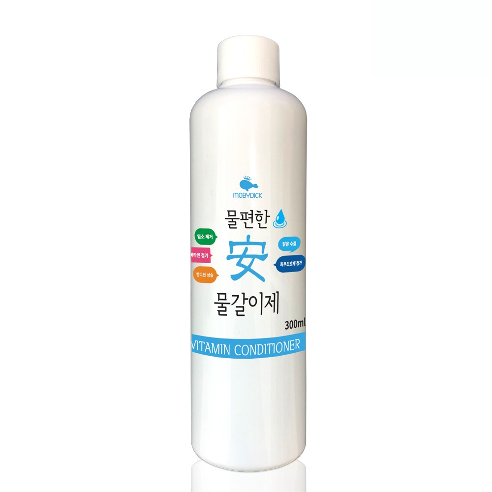 모비딕 물편한 물갈이제 300ml 1개 : 88점빵