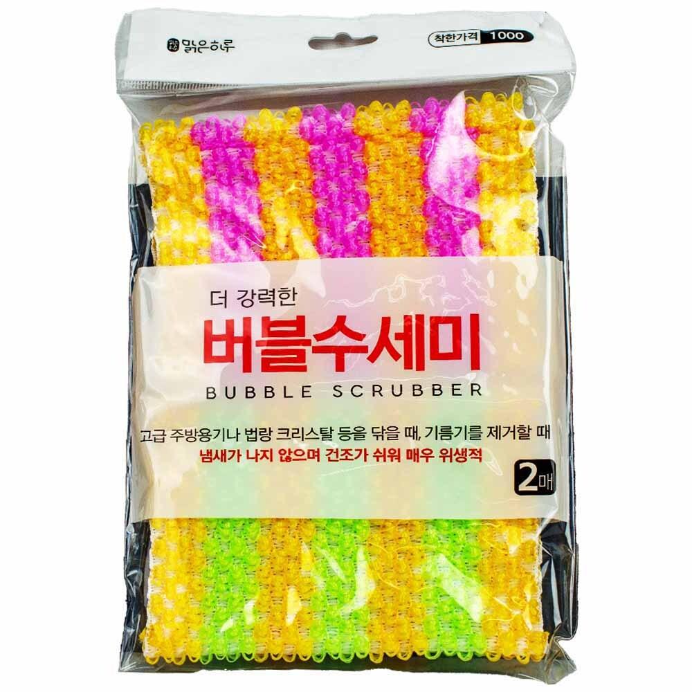 맑은하루 더 강력한 버블 수세미 2매입 10개(681687) : 뷰티쇼핑몰
