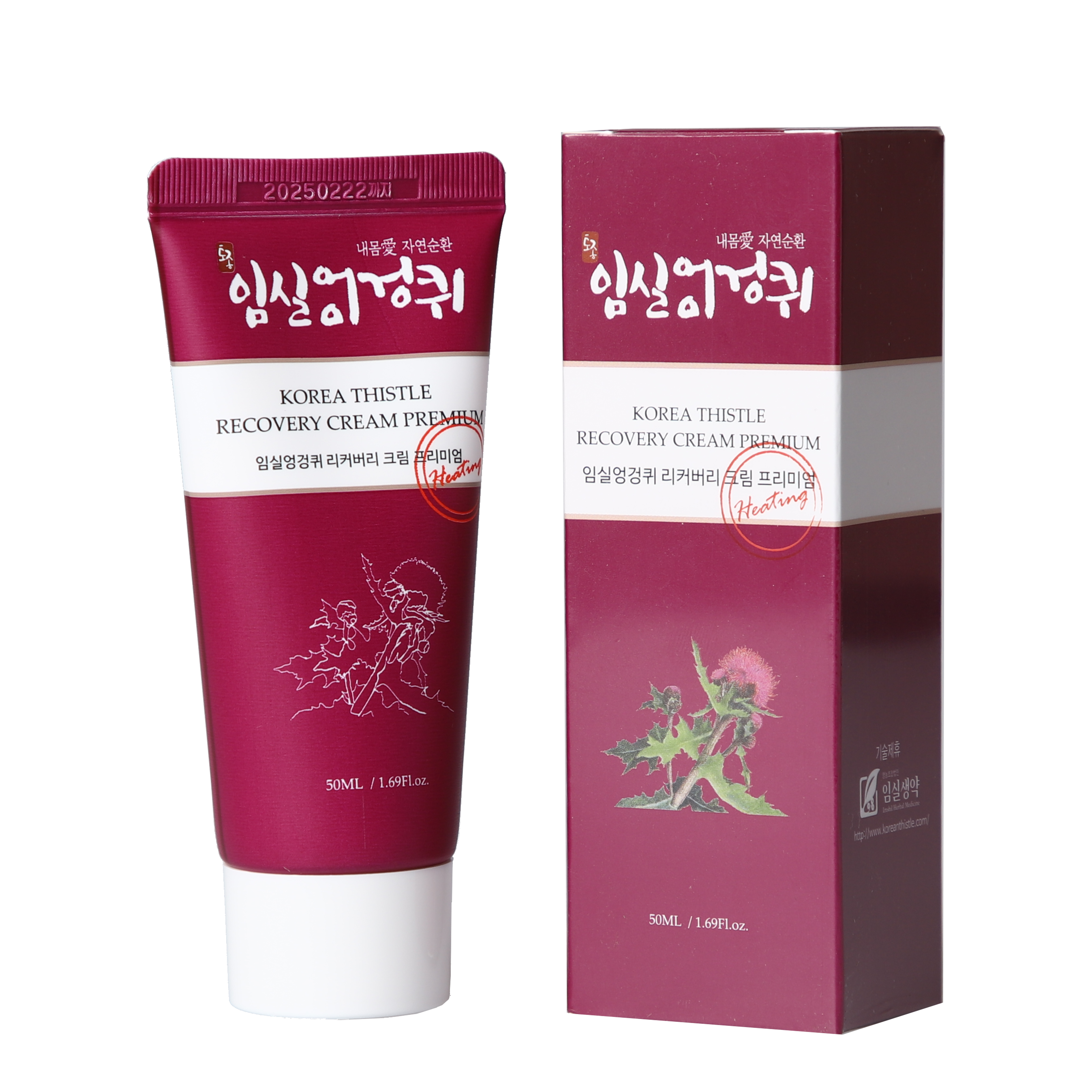 임실엉겅퀴 리커버리 크림 목어깨 뭉친근육 관리 마사지 크림 스포츠 크림 휴대용 50ML : 하란상사