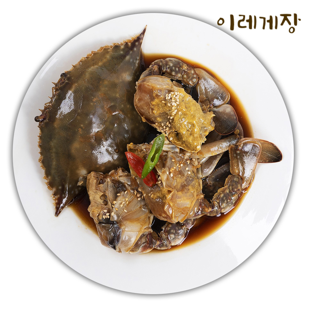 연평도 숫꽃게 살이 꽉찬 손질된 간장게장 2미 : 이레게장 유어김