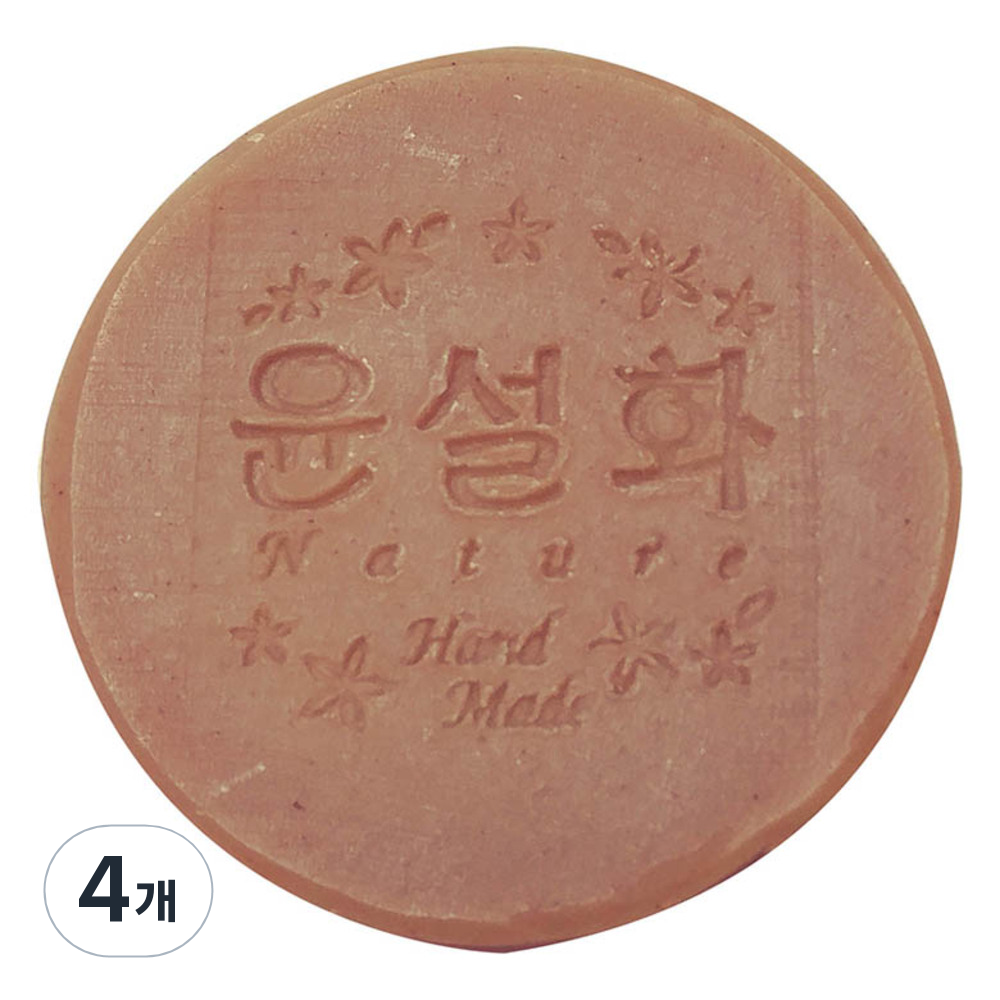 윤설화nature 면도 비누 4개 : 88점빵
