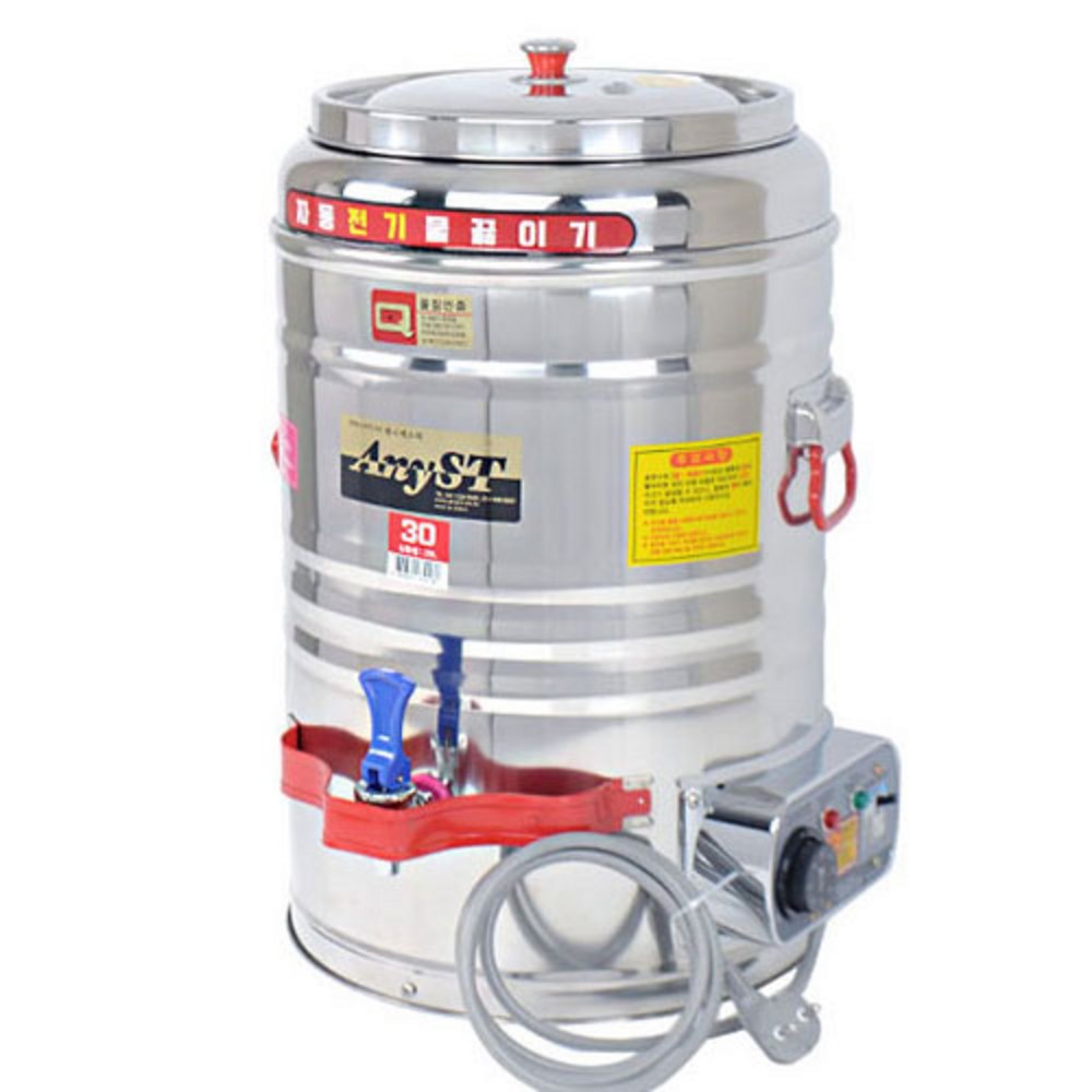 한양 스텐 전기물통 12호 12L HY-2020-12 : 88점빵