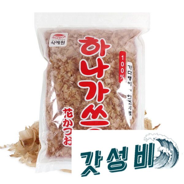 [오] 하나 가쓰오부시 가츠오부시 500g 가다랑어포 내기 토핑 데코 : 동해소리
