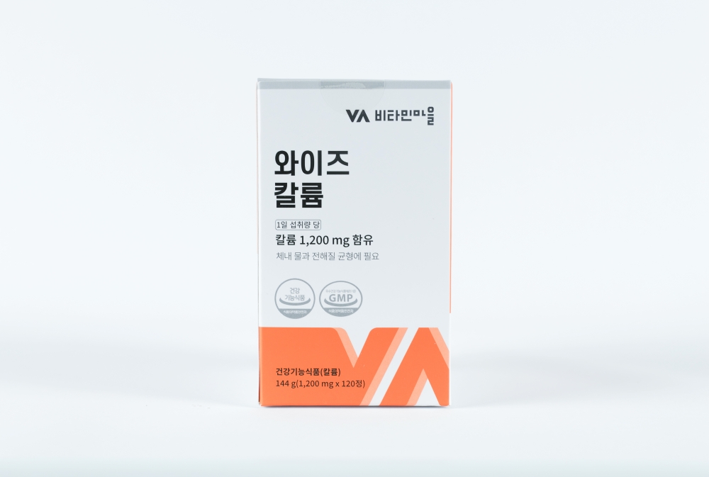 비타민마을 와이즈 칼륨 1200mg x 120정 : 부르소마