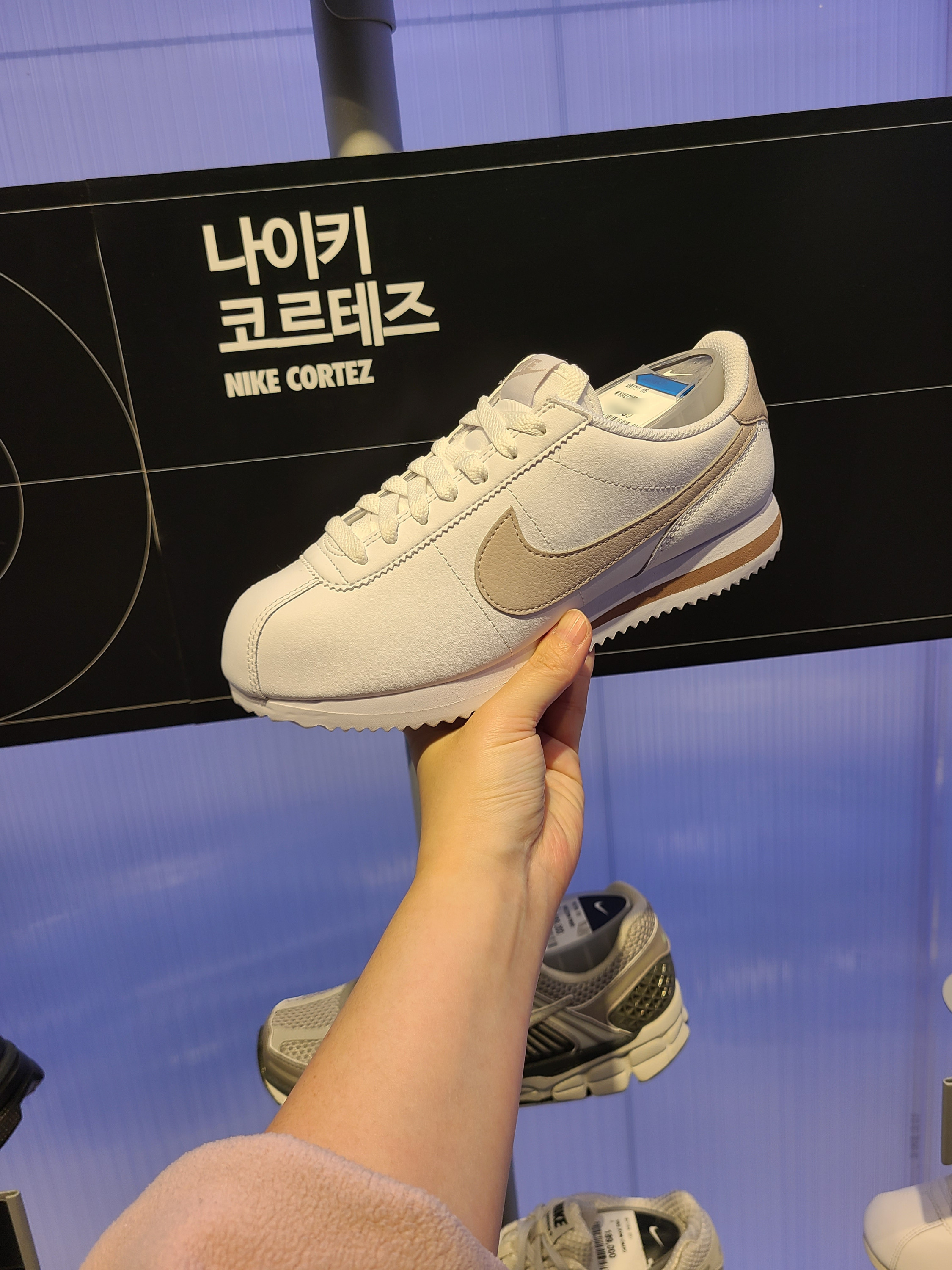 나이키 코르테즈 블랑 플래티넘 바이올렛 플라틴 화이트 DN1791-105 : 소울 컴퍼니sc