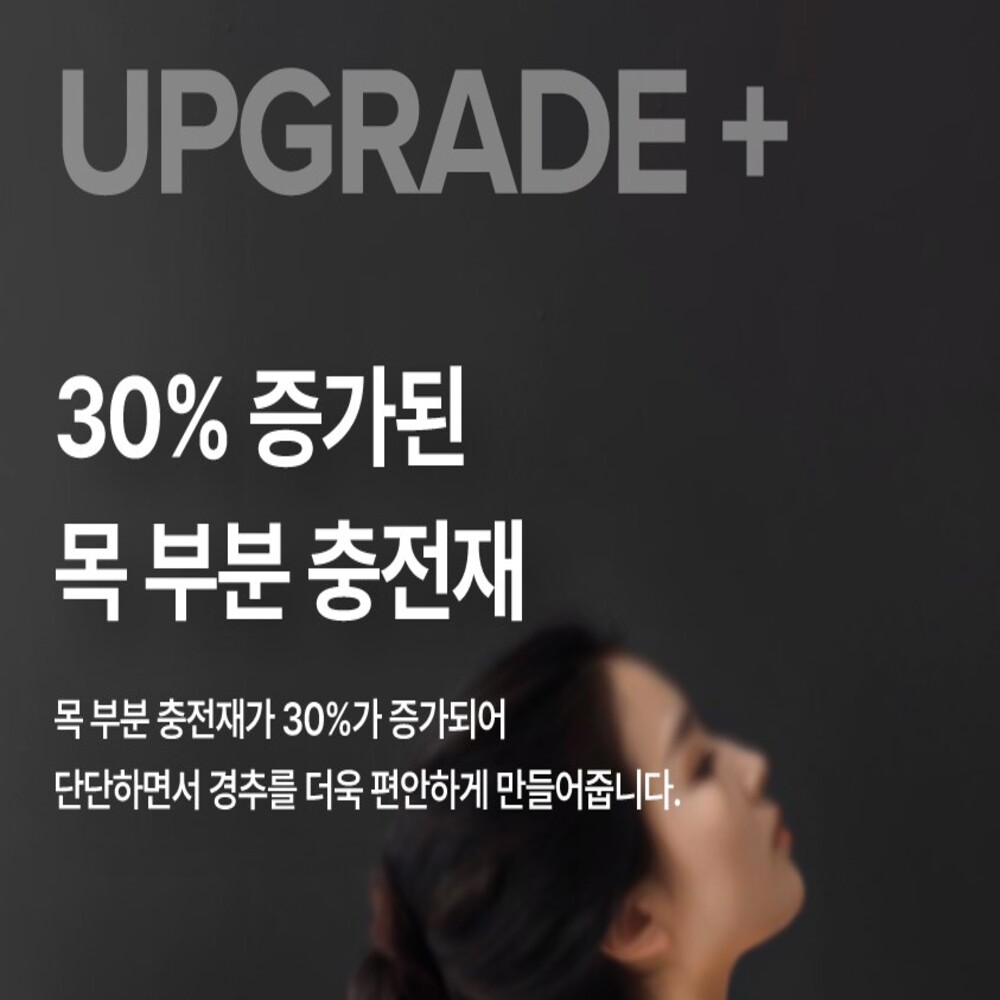 목이 편한 경추 라텍스 베개 배개 베게 일자목방지 : 올히어마켓