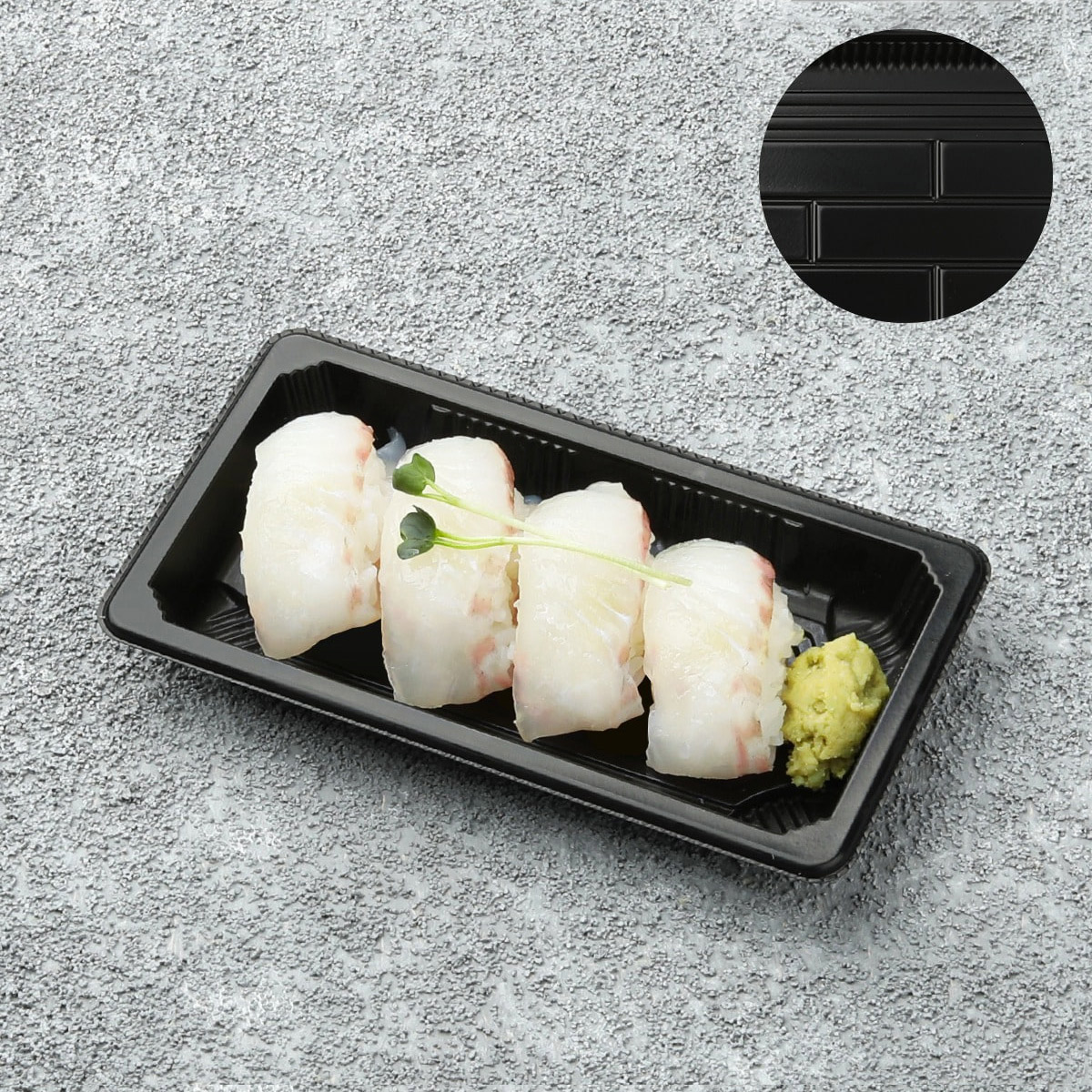 WL-0.6(검정-600개(박스) 일식용기(4pcs) 초밥 포장 스시용기 : 대성팩