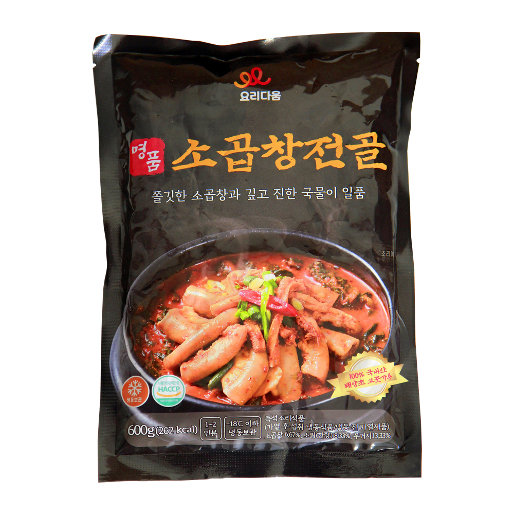 요리다움 명품 소곱창전골 1.8kg 600gx3팩 [하나하나 직접 끓여 깊이가 다른 맛] : 요리다움