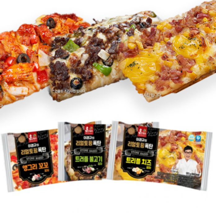한맥 리얼토핑폭탄사각피자3종 138g : 빠삭