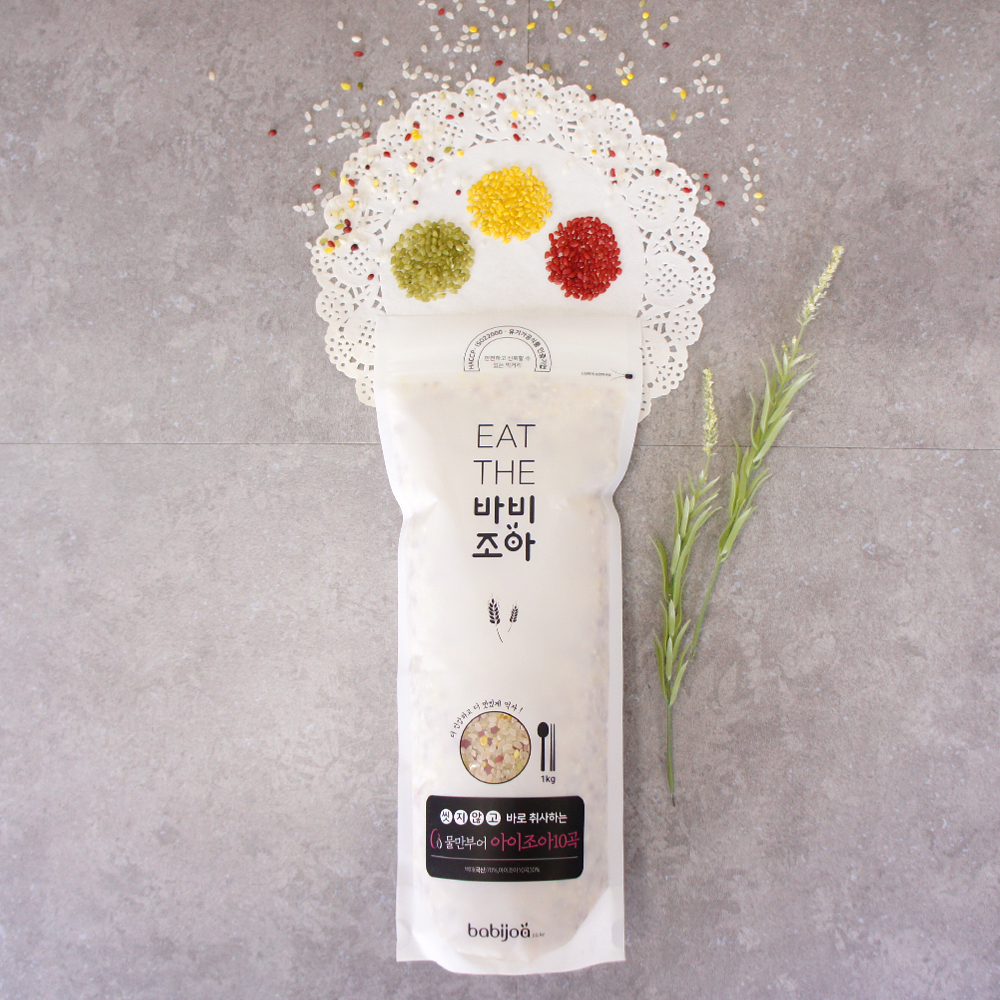 바비조아 백미에 섞어 먹는 컬러쌀 영양쌀 물만부어 아이조아10곡, 1kg : HSP홍익몰