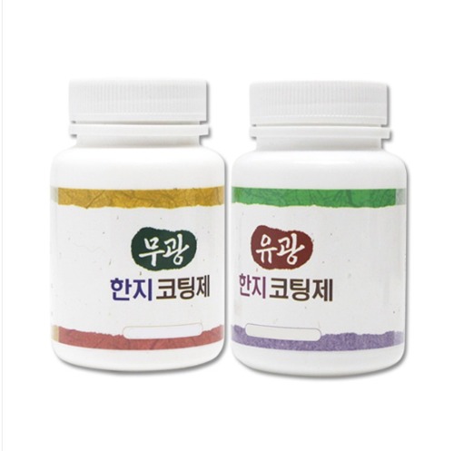 한지 코팅제 200ml (유광,무광) : 지니아이mall