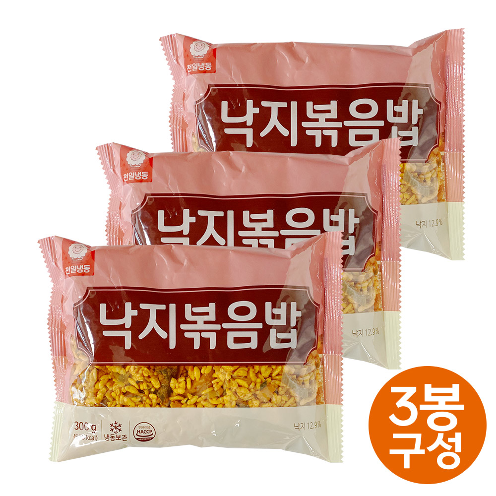천일 낙지볶음밥 300g x 3팩 : 냉동식품