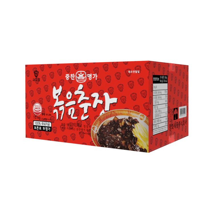 중찬명가 사자표 볶음춘장 10kg 영화식품 : 다솜식자재 온라인몰