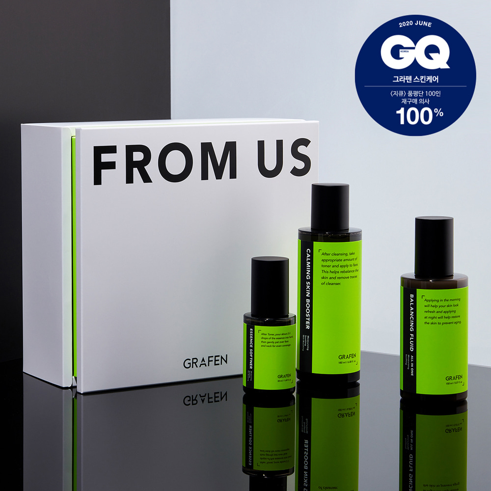 [쇼핑백증정] 그라펜 FROM US 카밍 그린 스킨 케어 선물 세트 (로션150ml+스킨180ml+세럼50ml) : 그라펜 GRAFEN