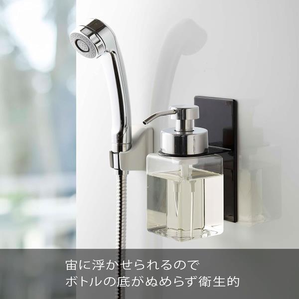 야마자키 실업 (Yamazaki) 마그넷 디스펜서 홀더 거품 타입 블랙 약 W7XD8.5XH17cm 수납 간단 설치 5227 : 한성엠알오