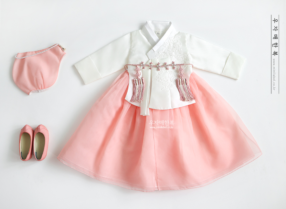 제니 화이트 산호 여아한복 드레스 화동 아동 키즈 : 우자매한복