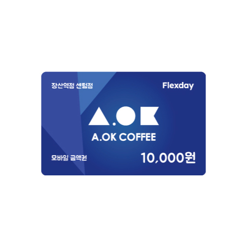 어오케이커피