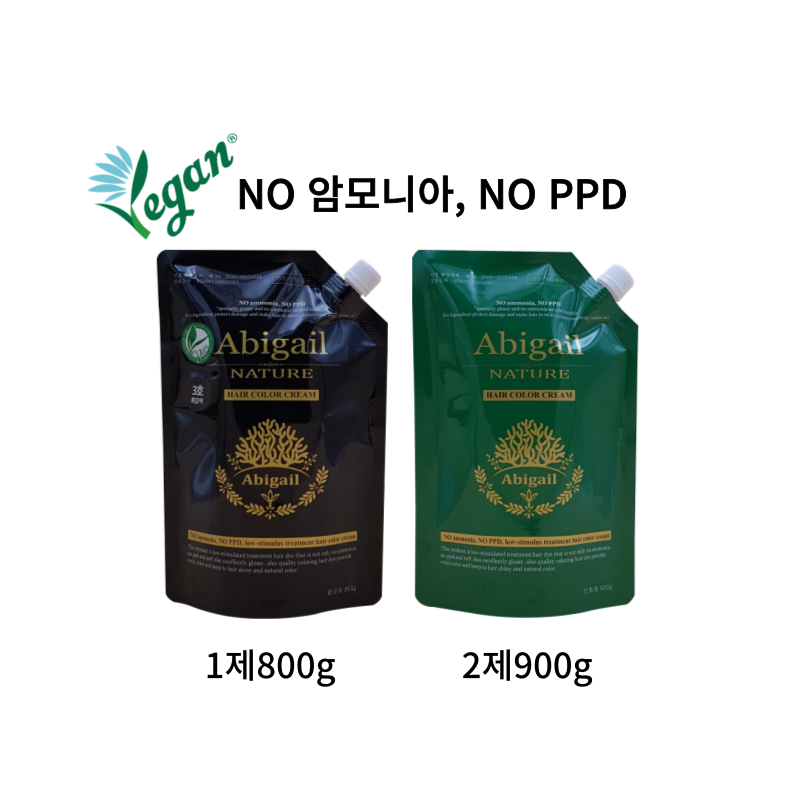 아비가일 네이처 산호염색약 대용량(1제800g+2제900g) 순한 염색약(기능성염모제)친환경 비건인증 : 해피미소천사